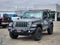 2023 Jeep Wrangler 2-Door Sport 4x4