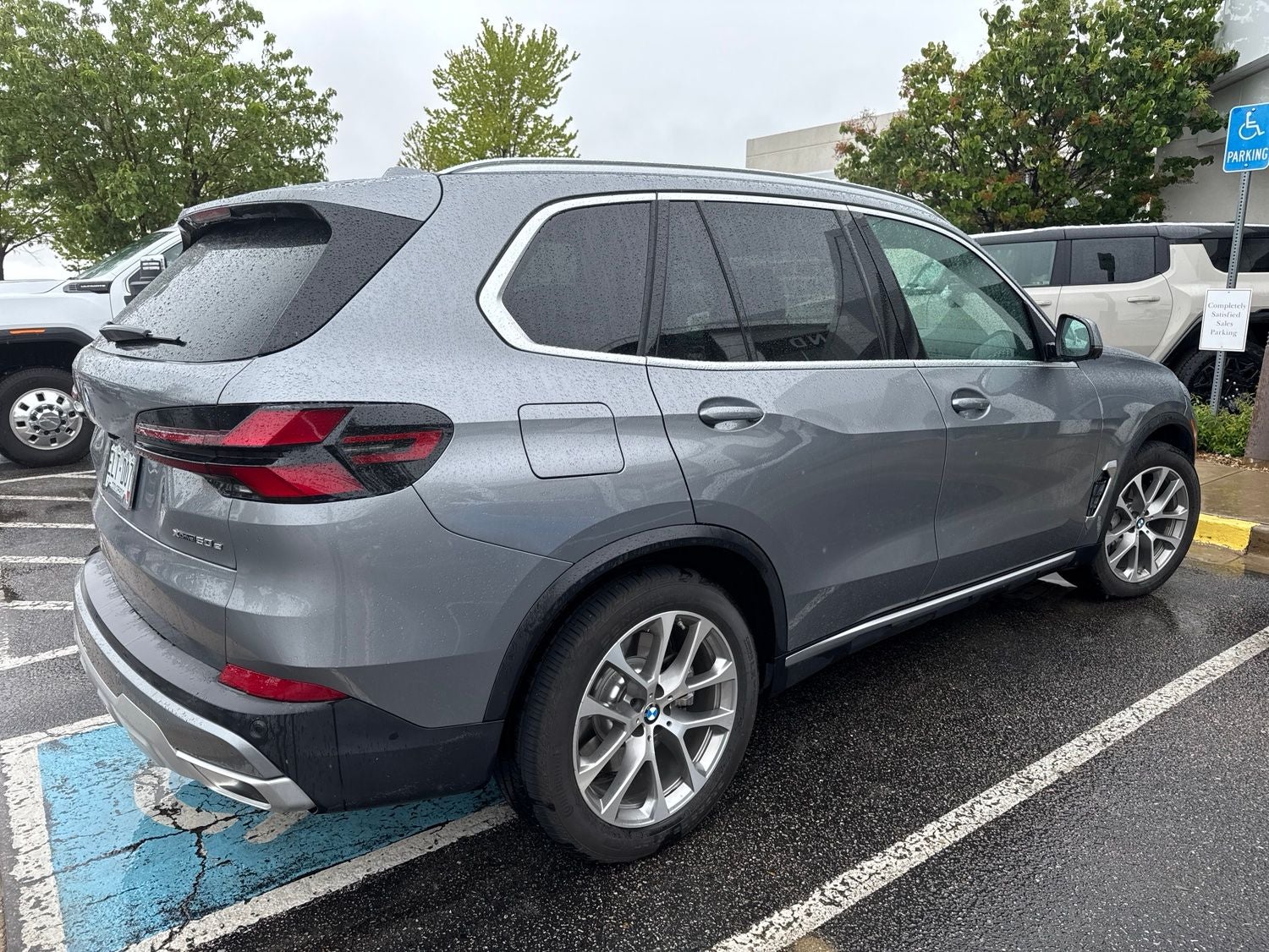 2026 BMW X5 xDrive50e