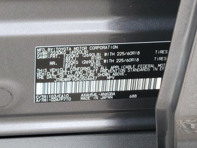 2019 Toyota RAV4 Hybrid Limited