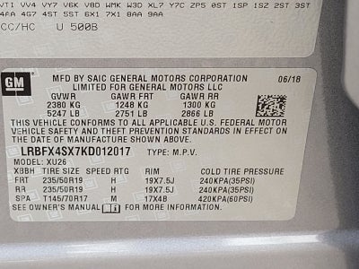 2019 Buick Envision Premium II