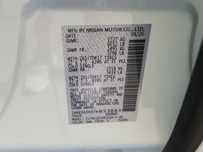 2026 Nissan Frontier PRO-4X