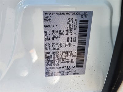 2026 Nissan Frontier SV