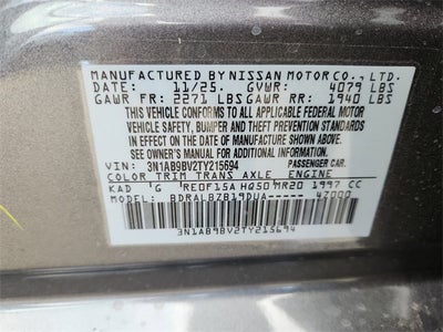 2026 Nissan Sentra S