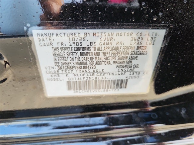 2025 Nissan Versa SV