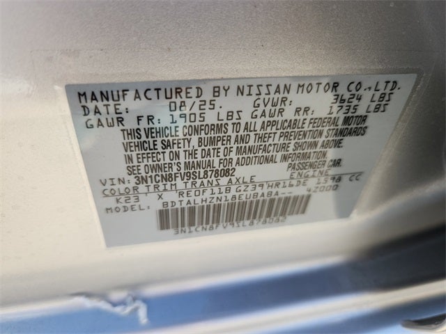 2025 Nissan Versa SR