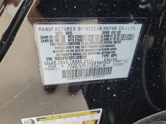 2026 Nissan Kicks SV