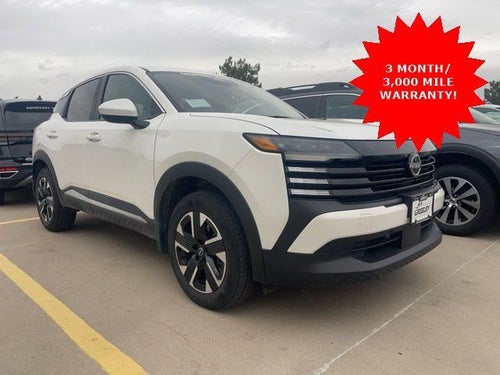 2025 Nissan Kicks SV