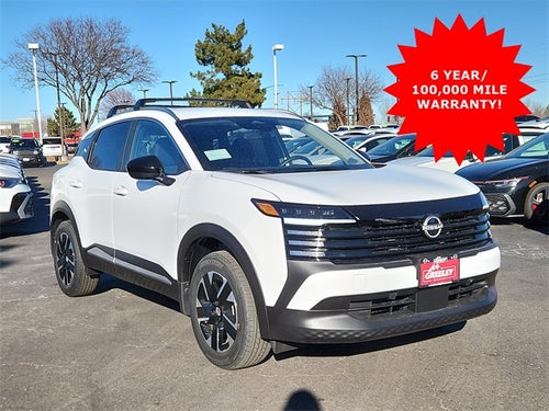 2026 Nissan Kicks SV