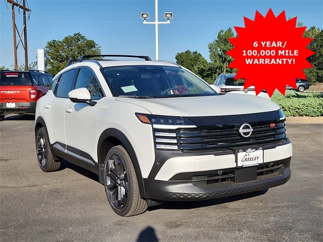 2025 Nissan Kicks SR