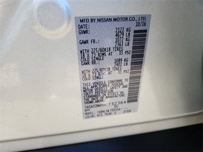 2017 Nissan Rogue SL