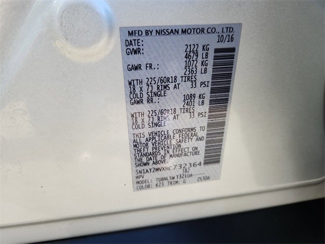 2017 Nissan Rogue SL