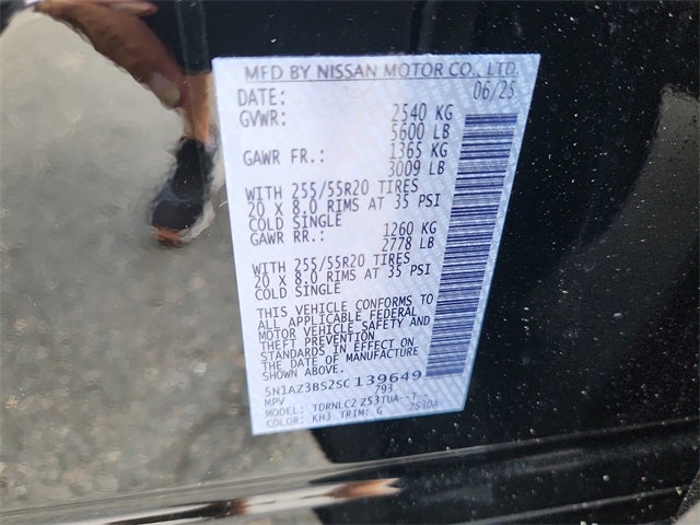 2025 Nissan Murano SV