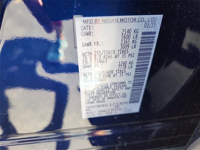 2025 Nissan Murano SV