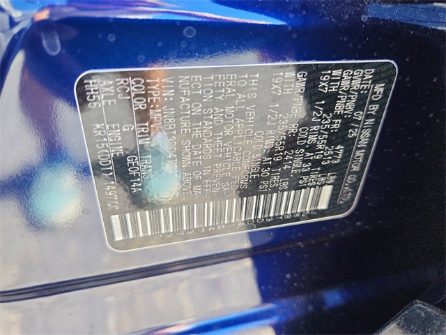 2026 Nissan Rogue Platinum