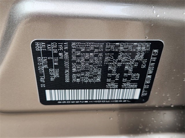 2026 Nissan Rogue Platinum