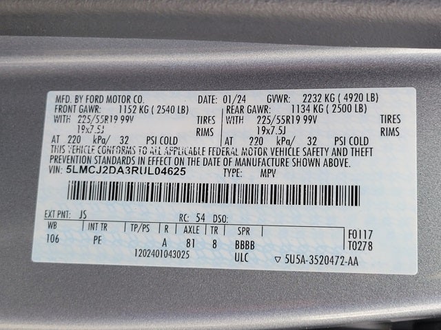 2024 Lincoln Corsair Reserve