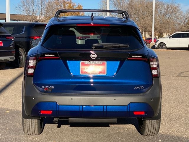 2026 Nissan Kicks SV