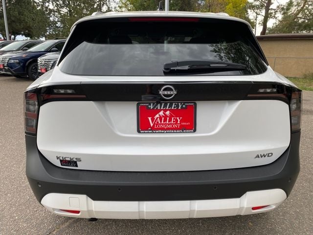 2026 Nissan Kicks SV