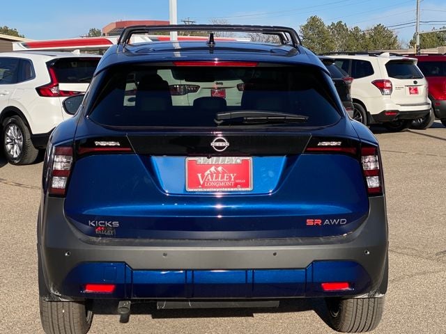 2026 Nissan Kicks SR