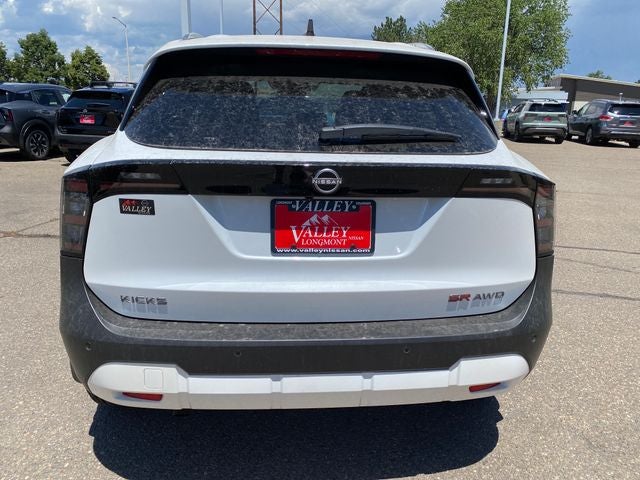 2026 Nissan Kicks SR