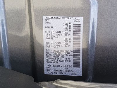 2026 Nissan Rogue SV