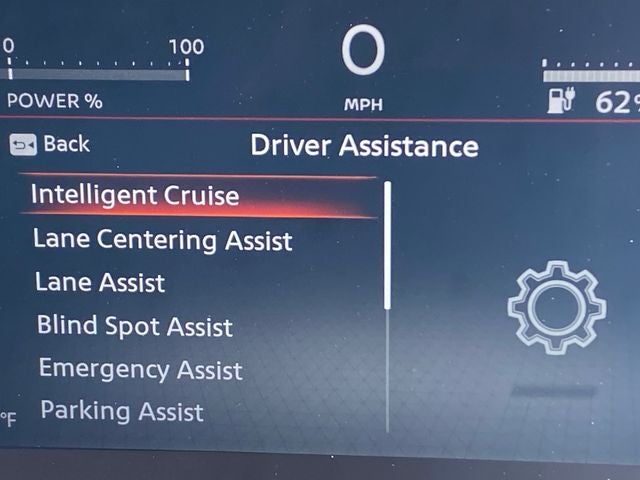 2025 Nissan Ariya ENGAGE