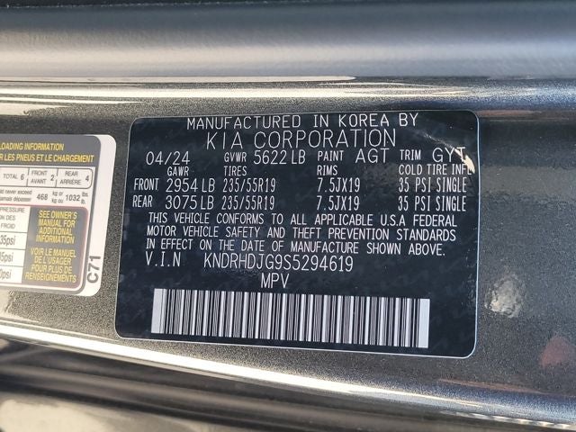 2025 Kia Sorento Hybrid EX