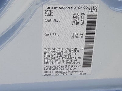 2026 Nissan Altima 2.5 SR