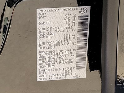 2026 Nissan Frontier S