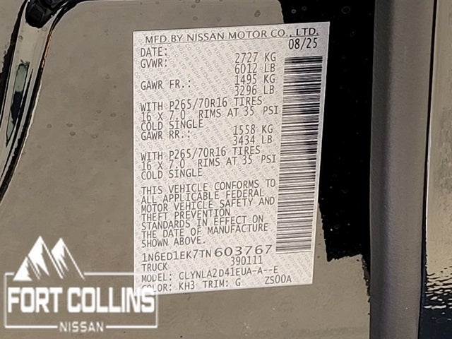 2026 Nissan Frontier S