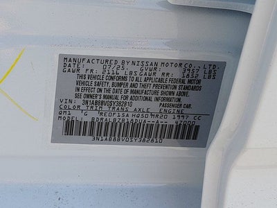 2025 Nissan Sentra S