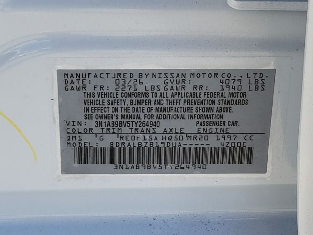 2026 Nissan Sentra S
