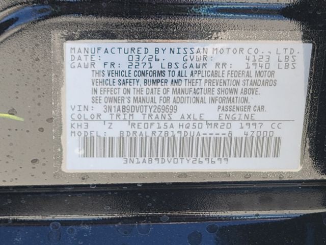 2026 Nissan Sentra SR