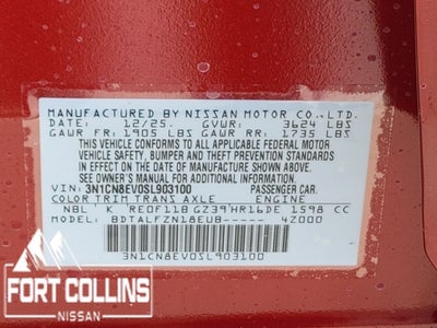 2025 Nissan Versa 1.6 SV