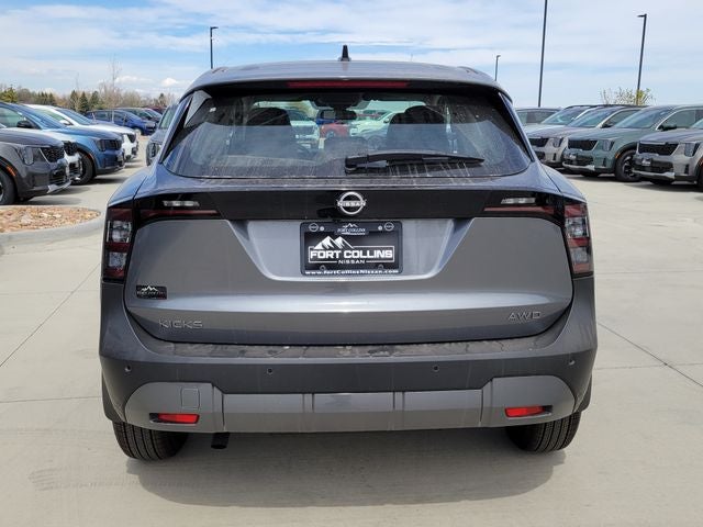 2026 Nissan Kicks S