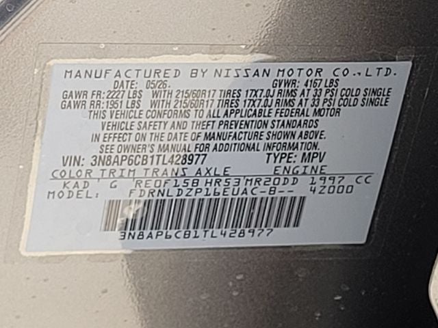 2026 Nissan Kicks SV
