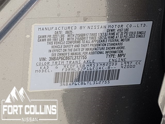 2026 Nissan Kicks SV