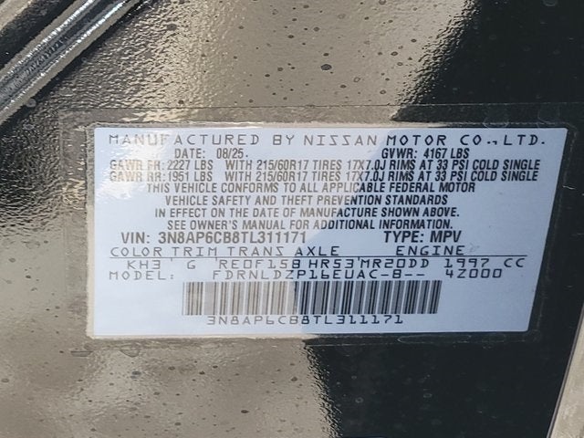 2026 Nissan Kicks SV