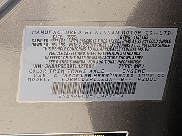 2026 Nissan Kicks SV