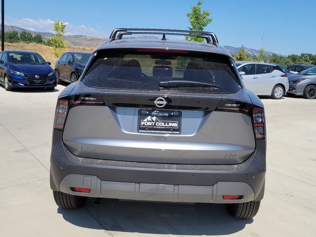 2026 Nissan Kicks SV