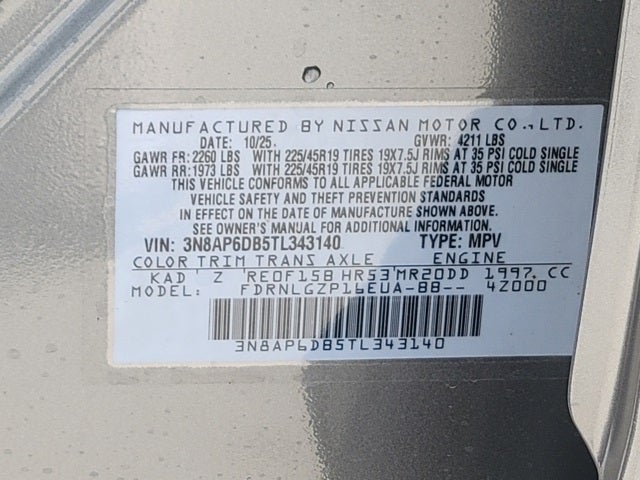 2026 Nissan Kicks SR