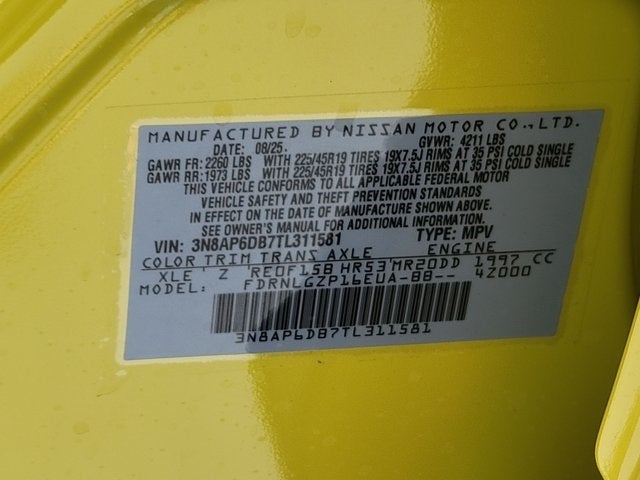 2026 Nissan Kicks SR