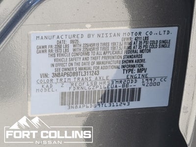 2026 Nissan Kicks SR