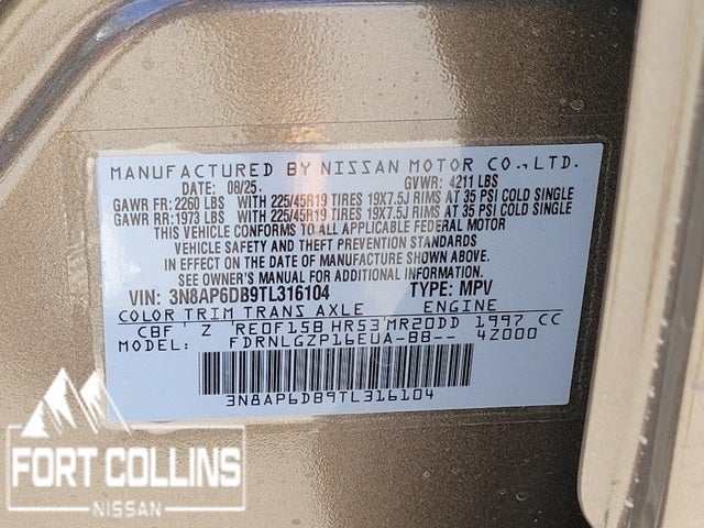 2026 Nissan Kicks SR