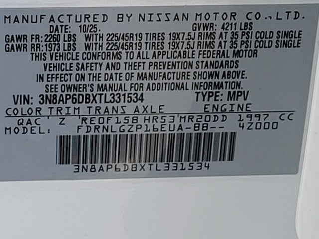 2026 Nissan Kicks SR