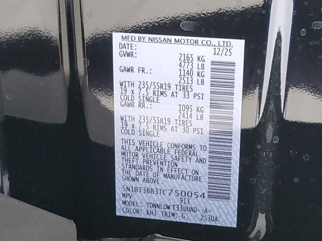 2026 Nissan Rogue Dark Armor Dark Armor