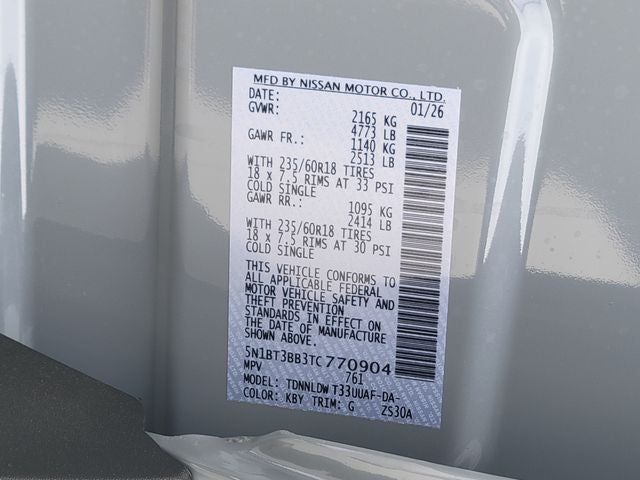 2026 Nissan Rogue SV