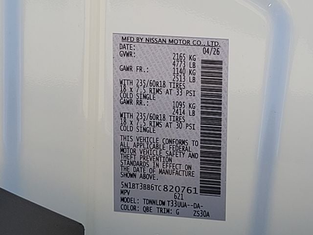 2026 Nissan Rogue SV