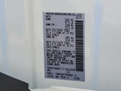 2026 Nissan Rogue Dark Armor Dark Armor