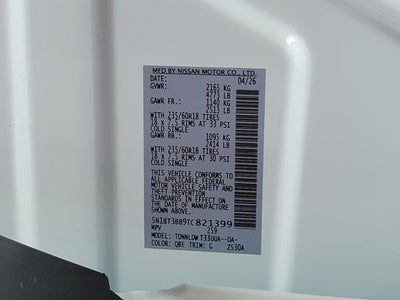 2026 Nissan Rogue SV